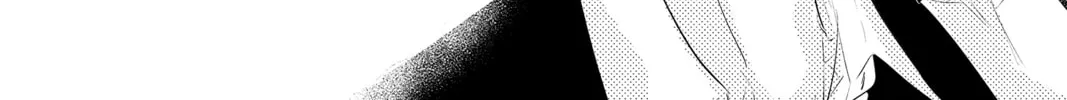 Waiting for Spring Chapter 56.1 page 76 - 