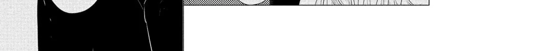 Waiting for Spring Chapter 56.1 page 82 - 