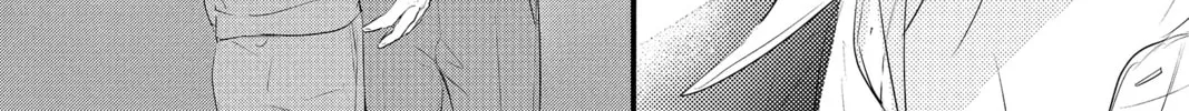 Waiting for Spring Chapter 56.1 page 88 - 