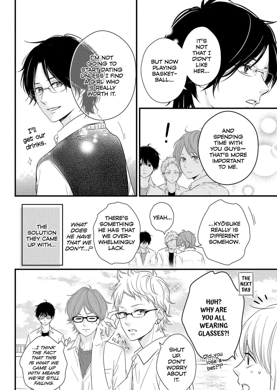 Waiting for Spring Chapter 56.2 page 15 - 