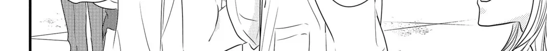 Waiting for Spring Chapter 56.2 page 16 - 
