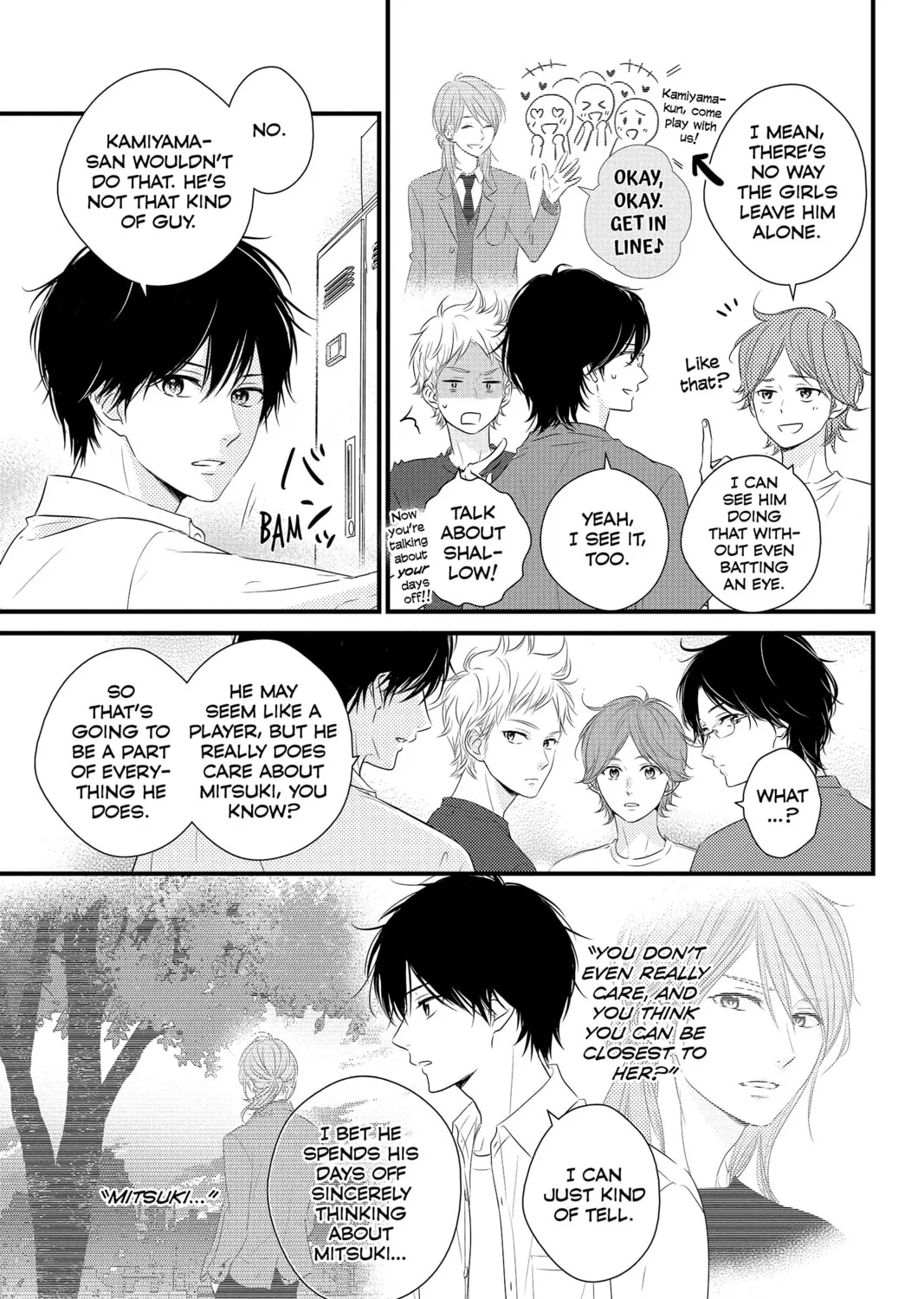 Waiting for Spring Chapter 56.2 page 37 - 