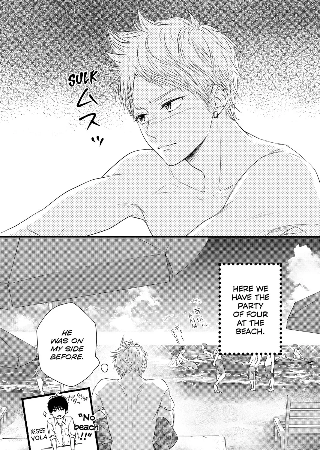 Waiting for Spring Chapter 56.3 page 13 - 