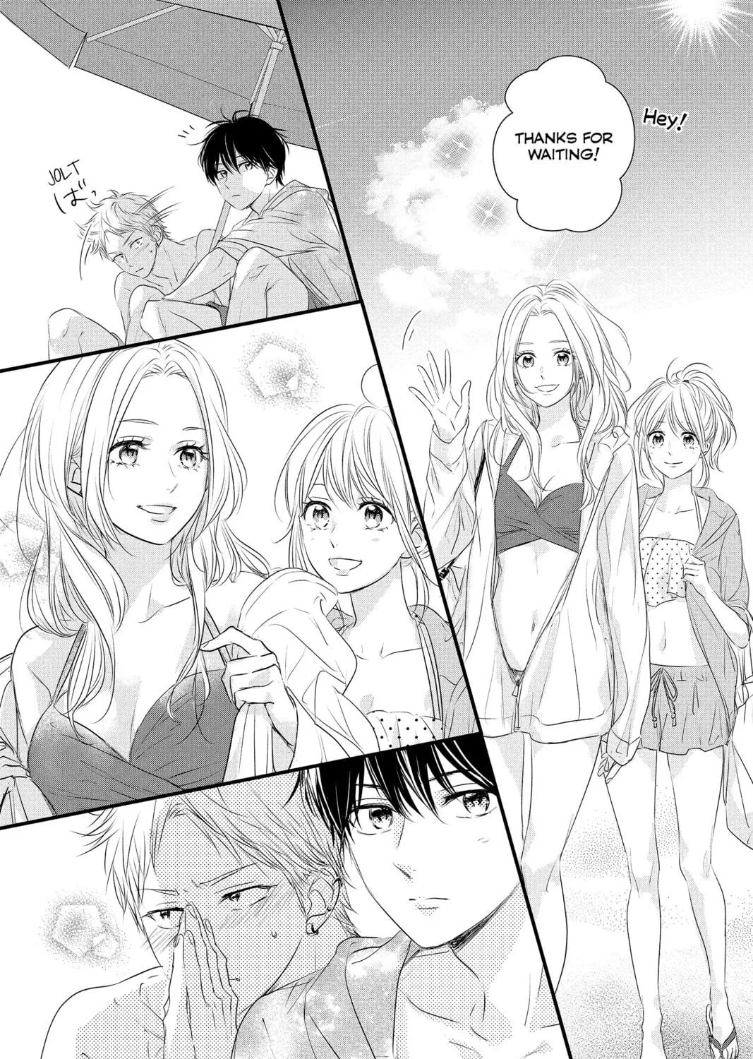 Waiting for Spring Chapter 56.3 page 19 - 