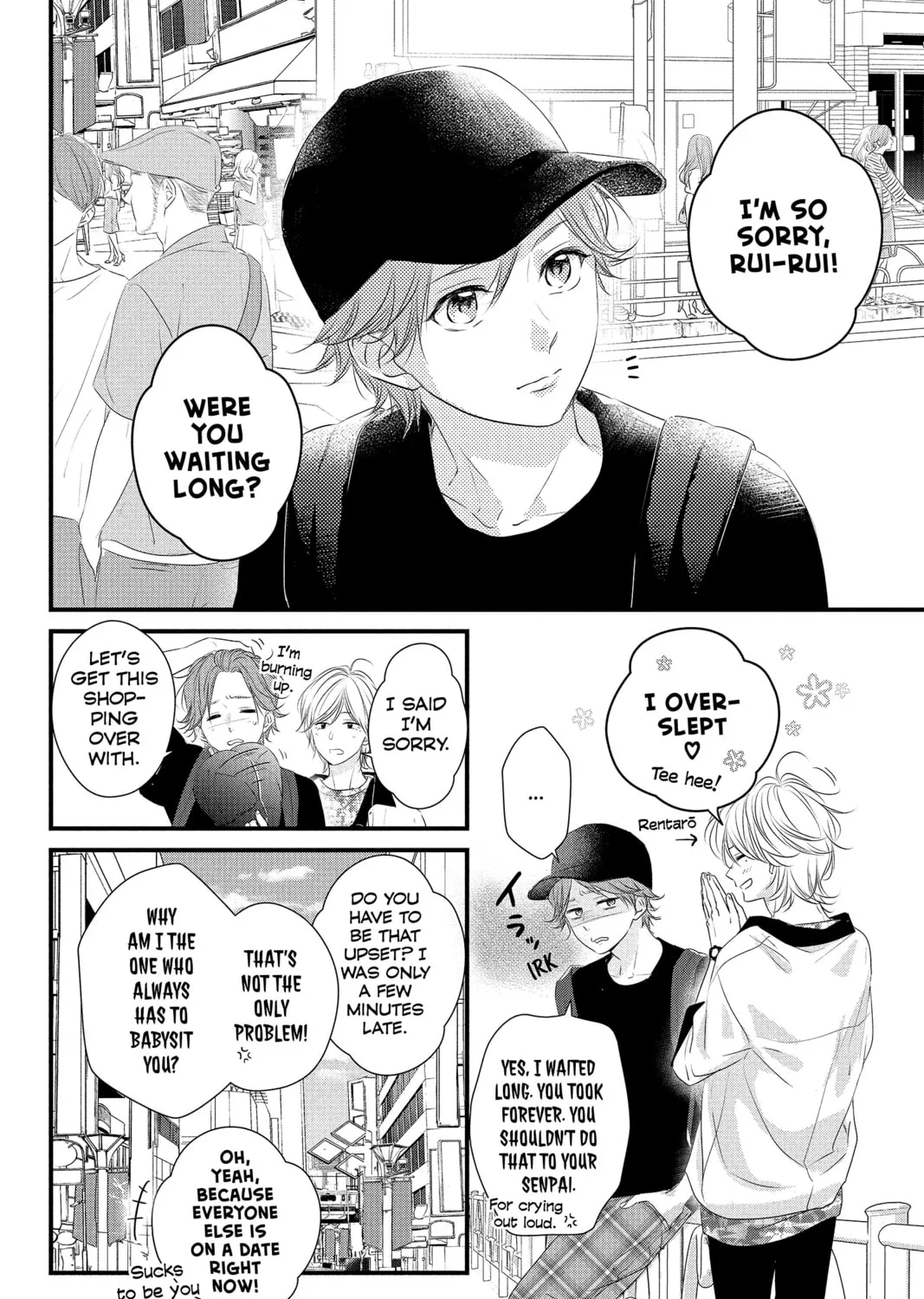 Waiting for Spring Chapter 56.3 page 3 - 
