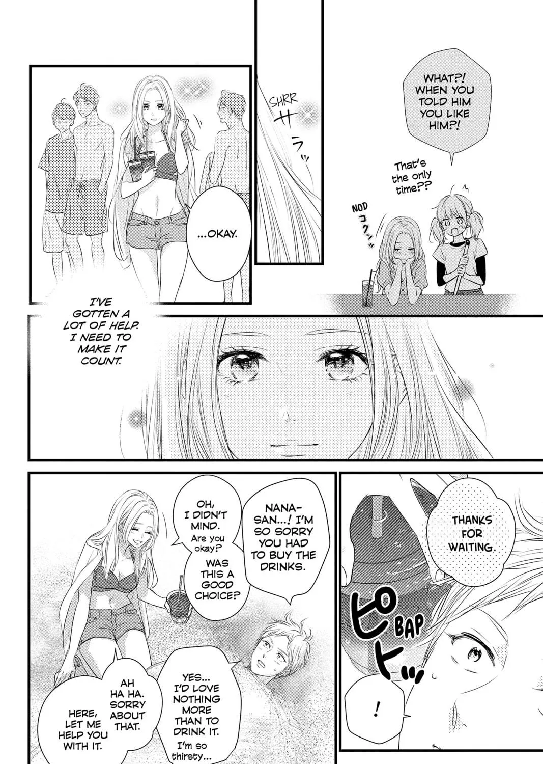 Waiting for Spring Chapter 56.3 page 35 - 
