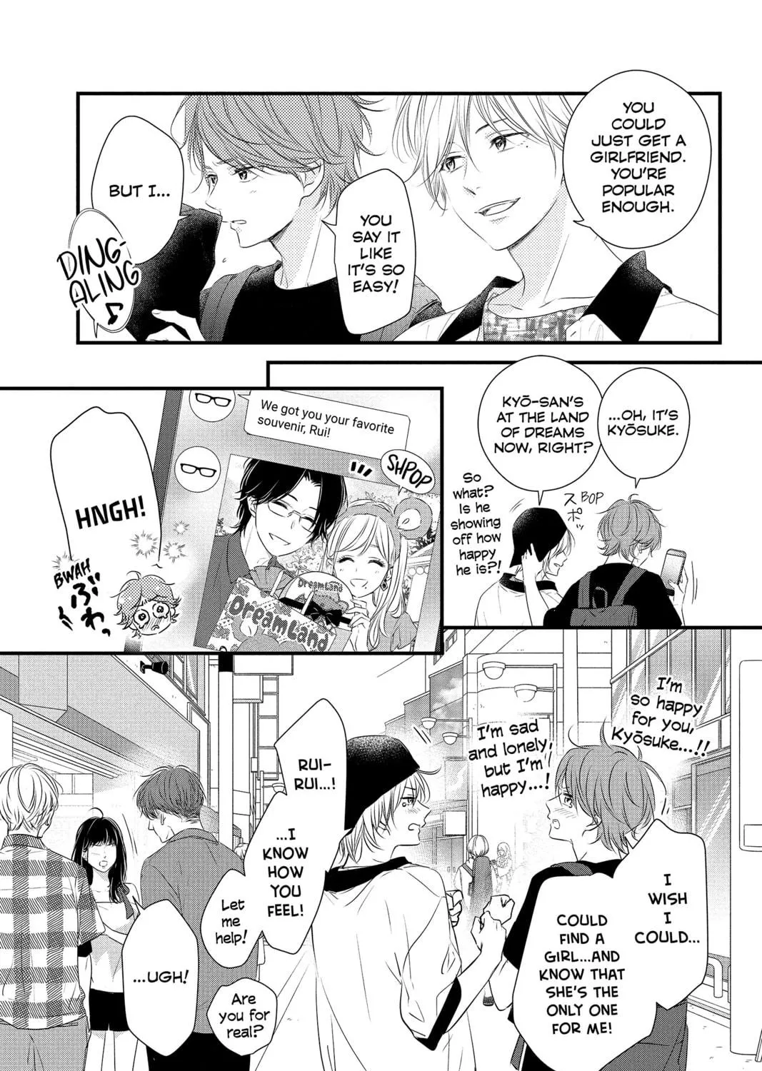 Waiting for Spring Chapter 56.3 page 5 - 