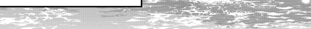 Waiting for Spring Chapter 56.3 page 58 - 
