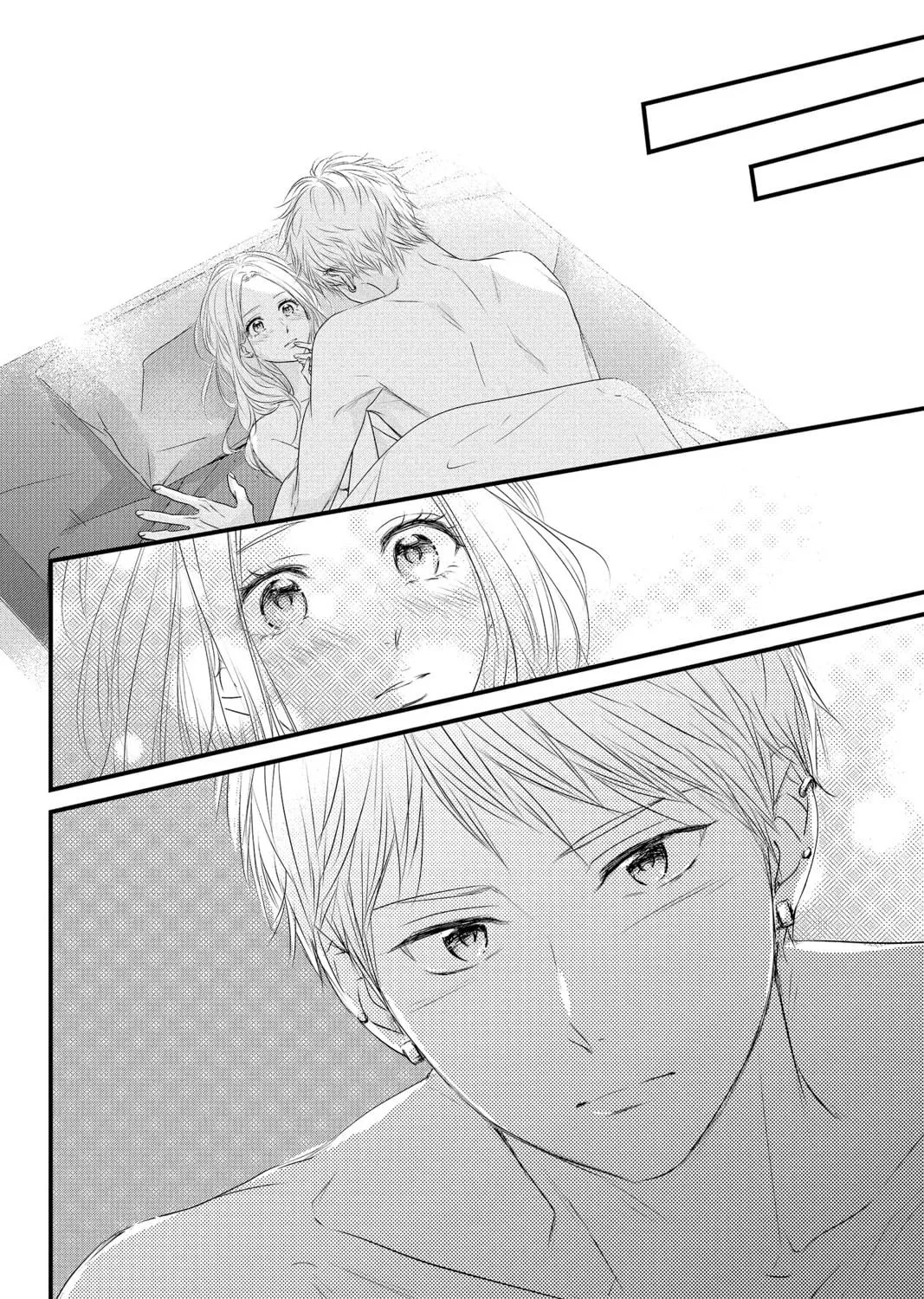 Waiting for Spring Chapter 56.3 page 79 - 