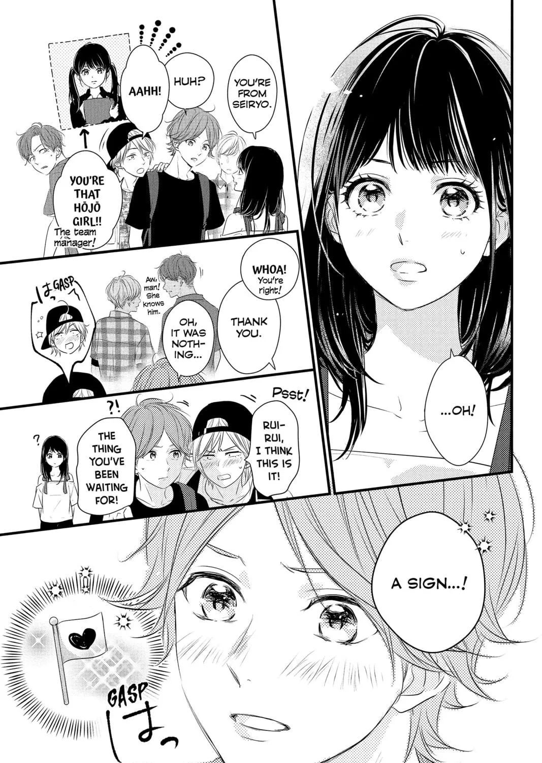 Waiting for Spring Chapter 56.3 page 9 - 