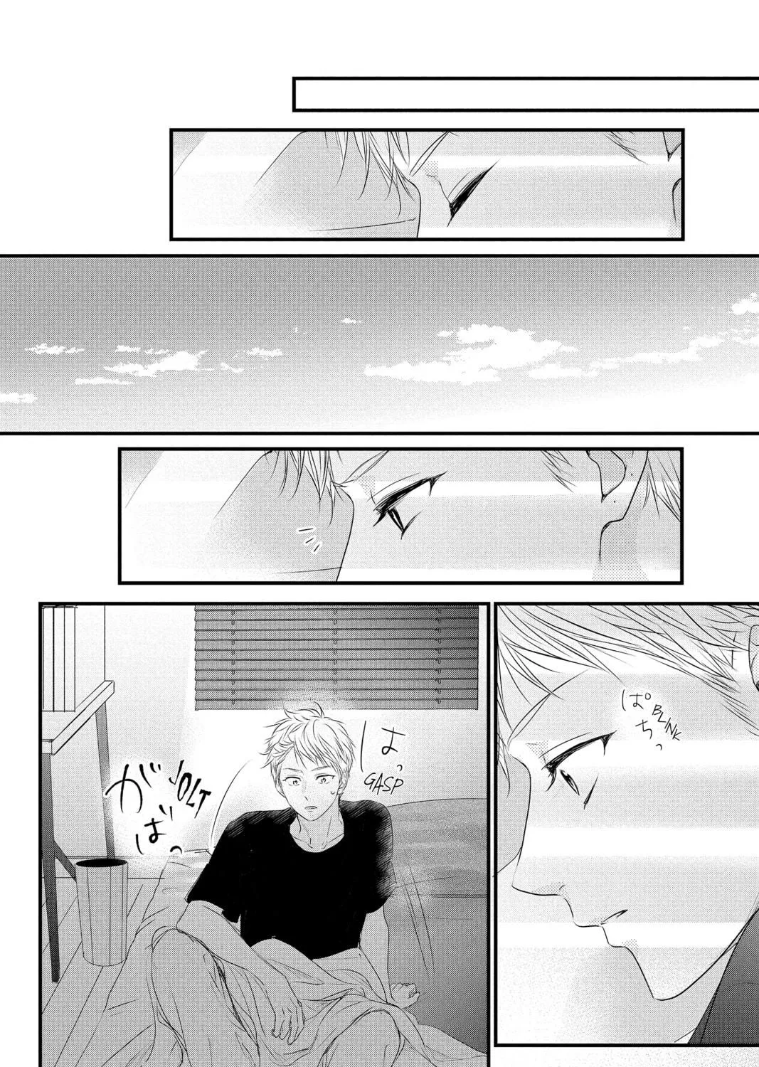 Waiting for Spring Chapter 56.3 page 83 - 