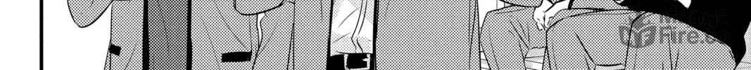 Waiting for Spring Chapter 56.4 page 20 - 