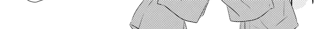 Waiting for Spring Chapter 56.4 page 28 - 