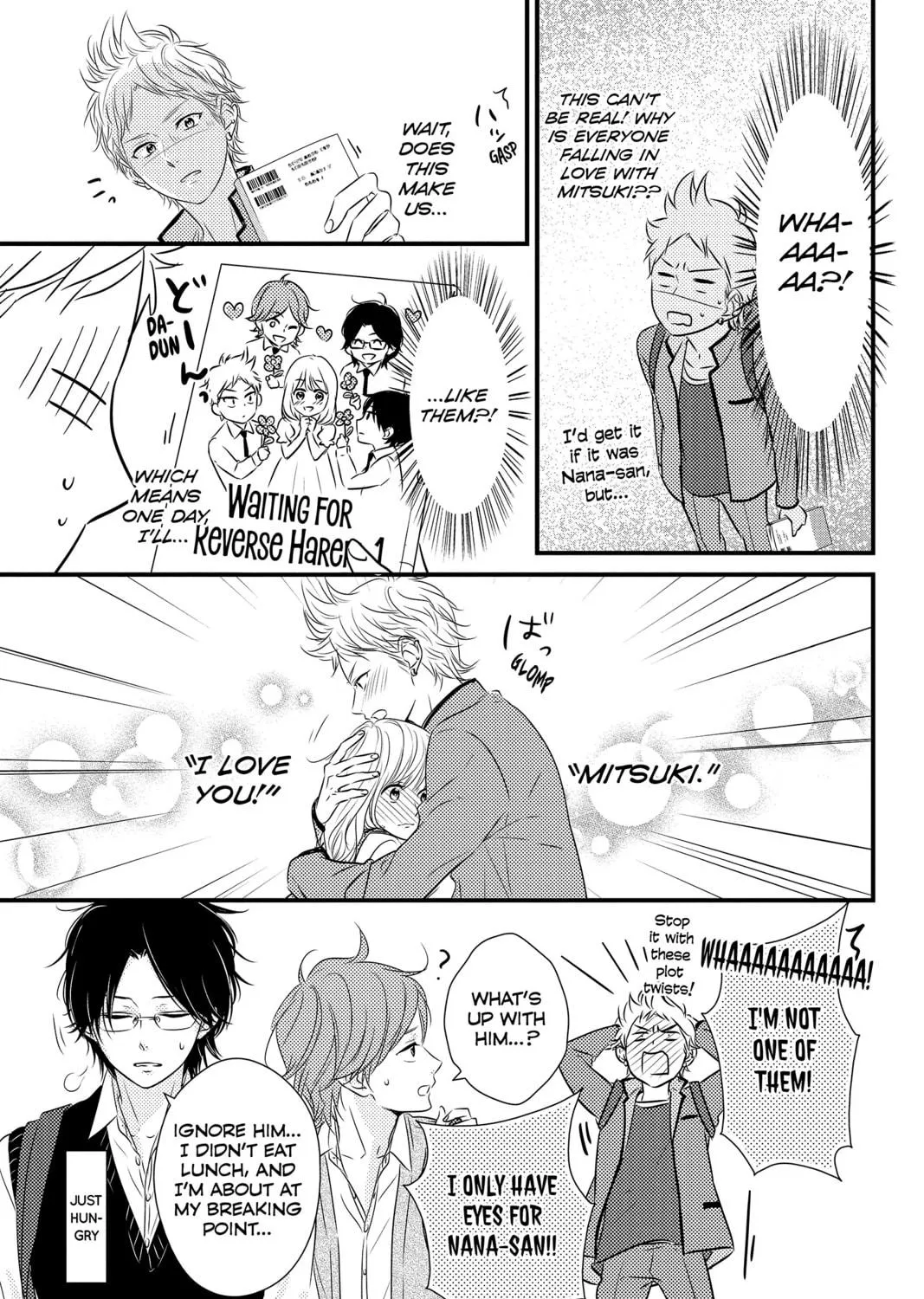 Waiting for Spring Chapter 56.4 page 5 - 