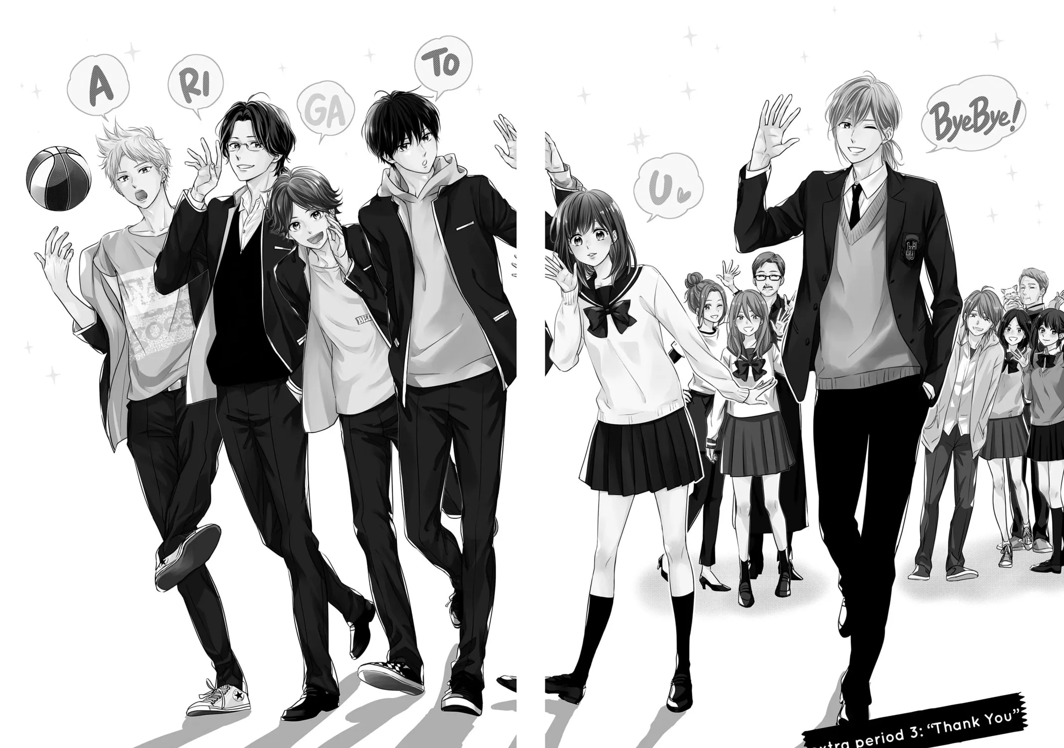Waiting for Spring Chapter 56.5 page 1 - 