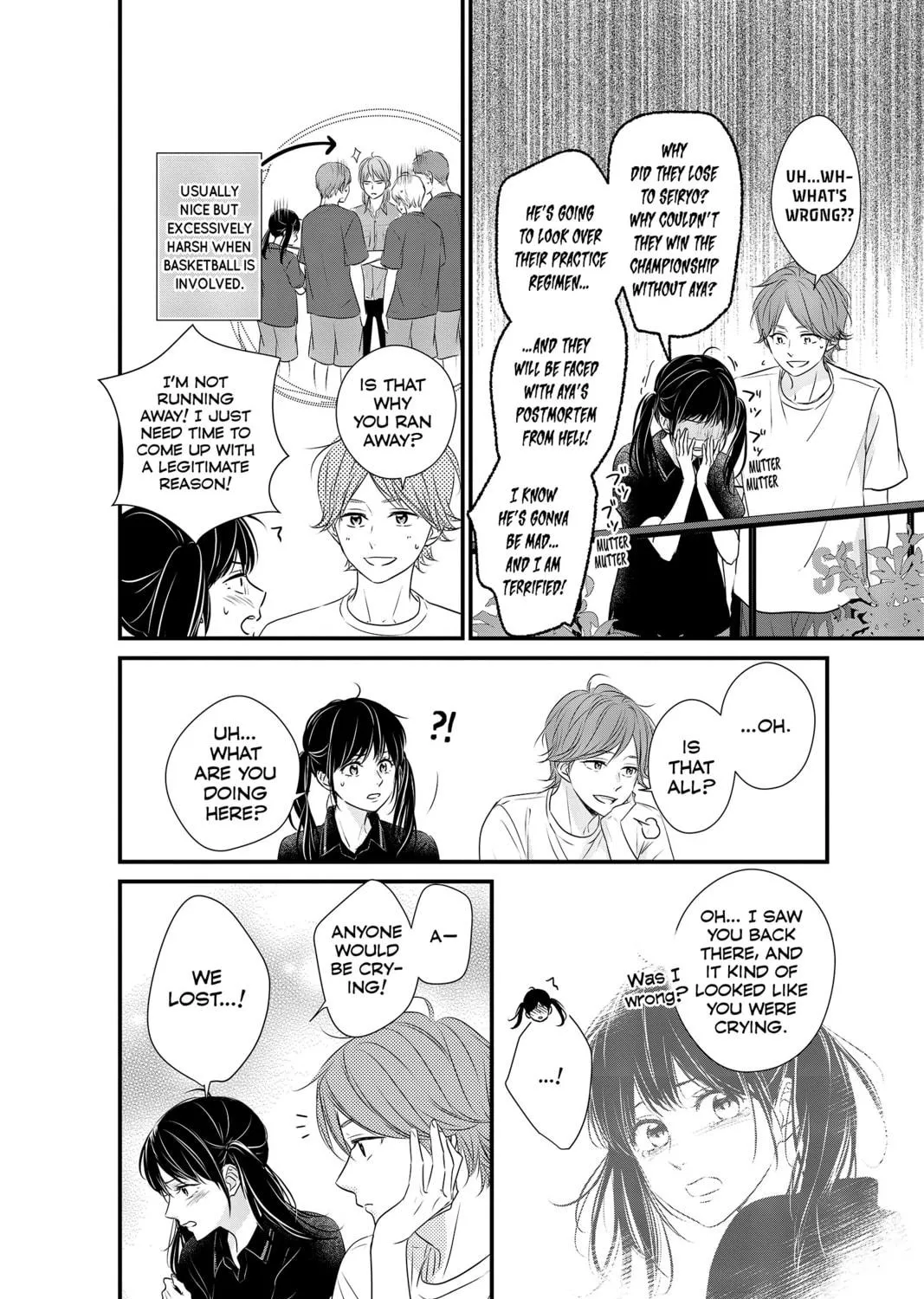 Waiting for Spring Chapter 56.5 page 107 - 