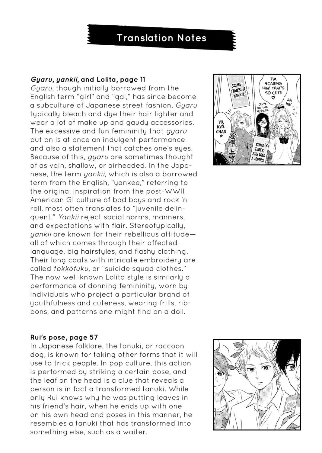 Waiting for Spring Chapter 56.5 page 119 - 