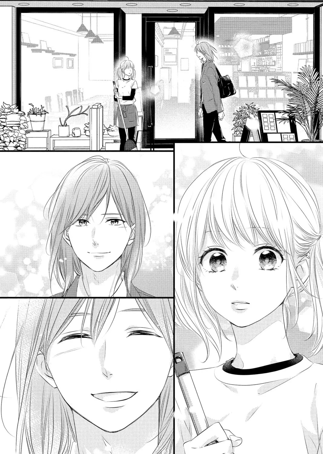 Waiting for Spring Chapter 56.5 page 15 - 