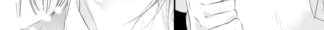 Waiting for Spring Chapter 56.5 page 16 - 