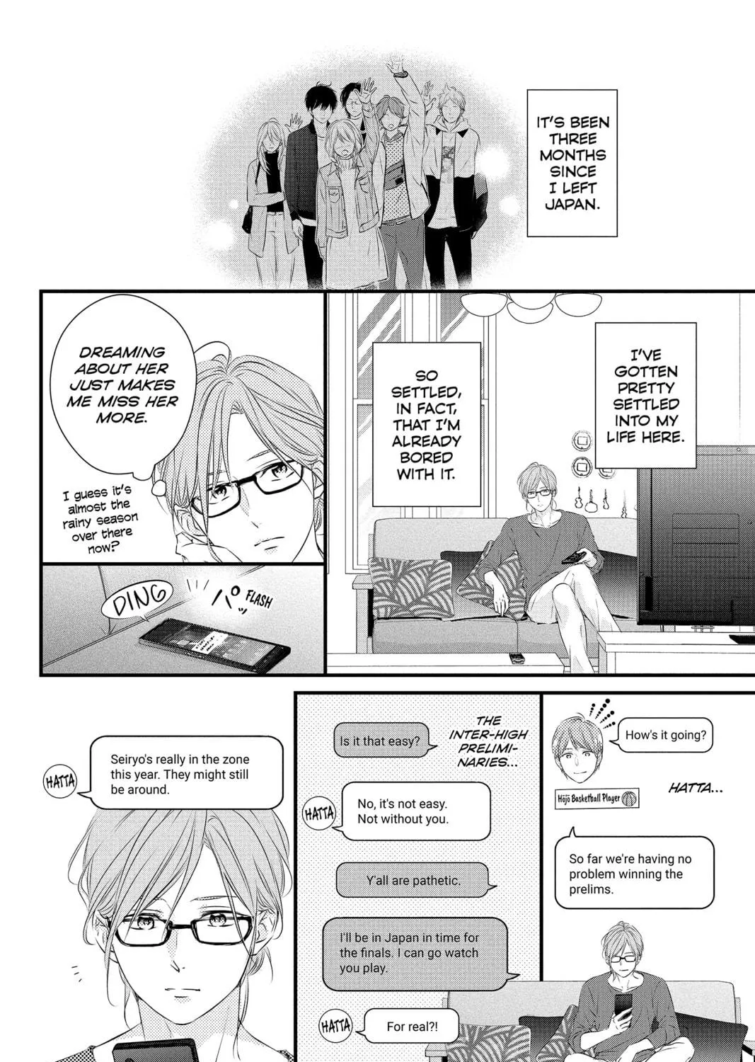Waiting for Spring Chapter 56.5 page 19 - 