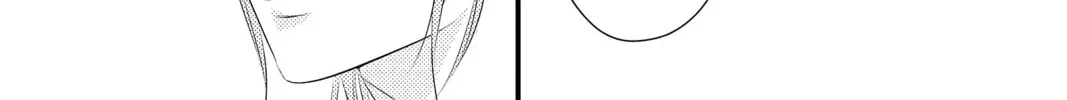 Waiting for Spring Chapter 56.5 page 26 - 