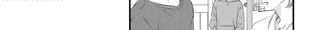 Waiting for Spring Chapter 56.5 page 28 - 