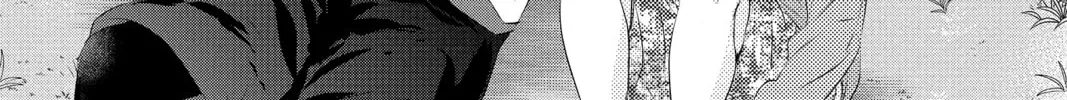Waiting for Spring Chapter 56.5 page 56 - 