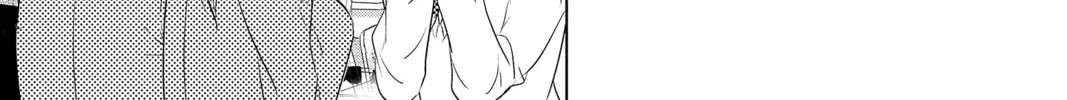 Waiting for Spring Chapter 56.5 page 58 - 