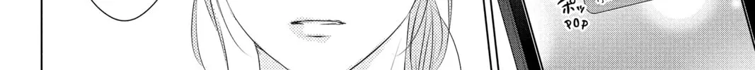Waiting for Spring Chapter 56.5 page 68 - 