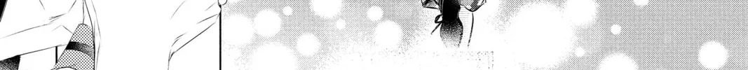 Waiting for Spring Chapter 56.5 page 74 - 
