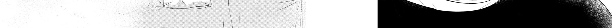 Waiting for Spring Chapter 56.5 page 76 - 