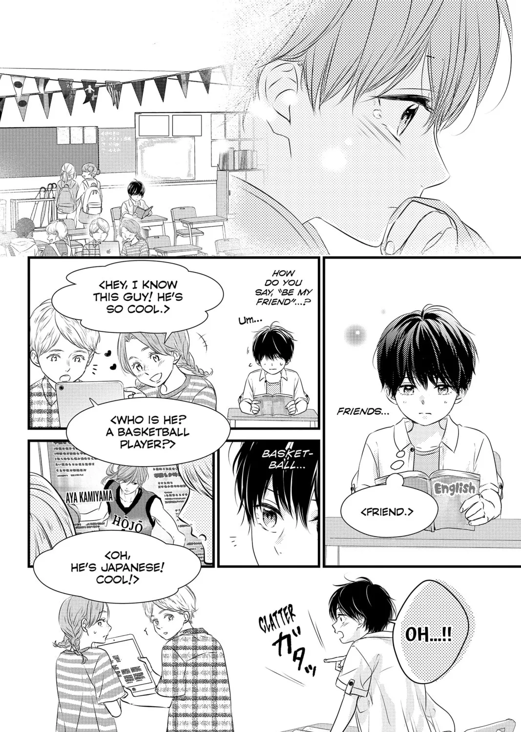 Waiting for Spring Chapter 56.5 page 91 - 