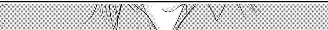 Waiting for Spring Chapter 56.5 page 98 - 