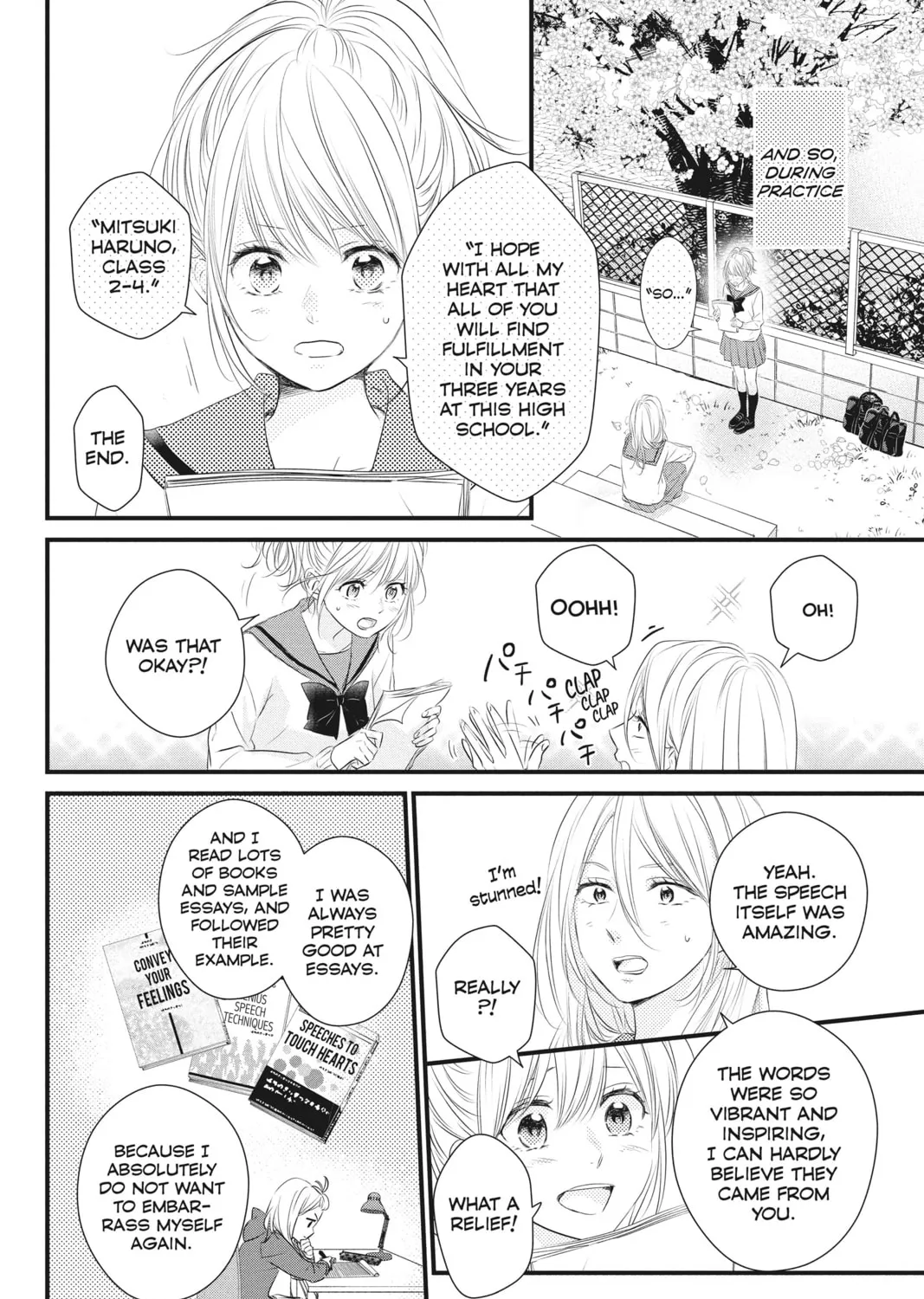 Waiting for Spring Chapter 56 page 13 - 