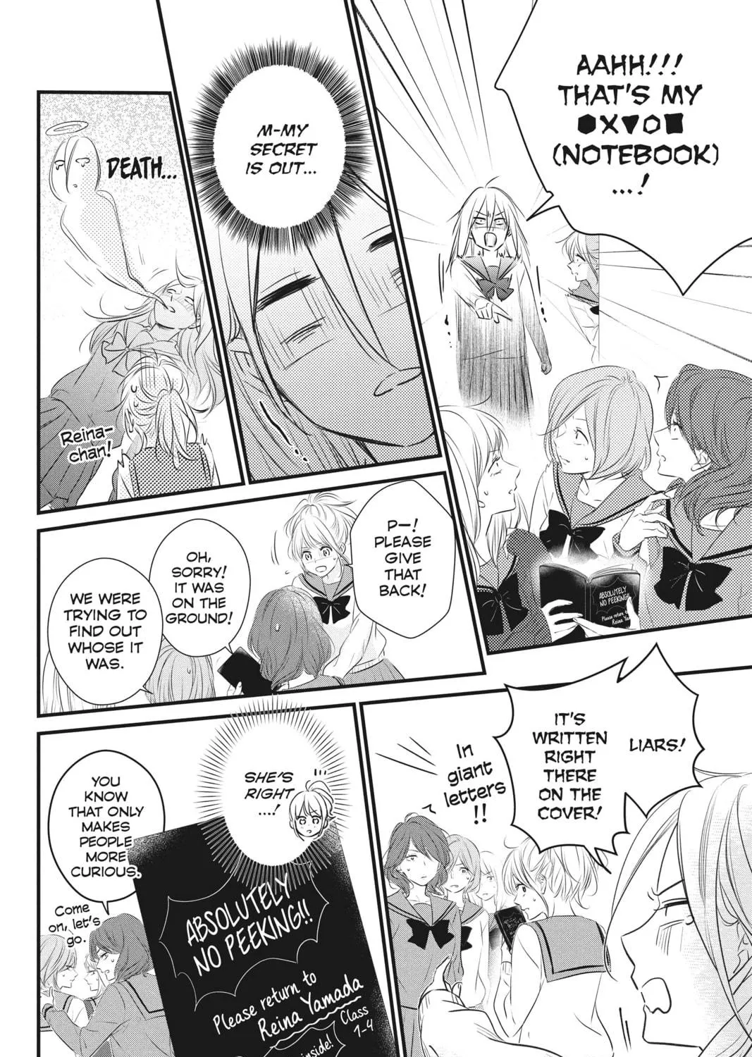 Waiting for Spring Chapter 56 page 17 - 