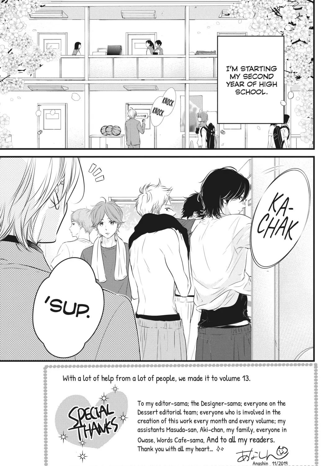 Waiting for Spring Chapter 56 page 3 - 