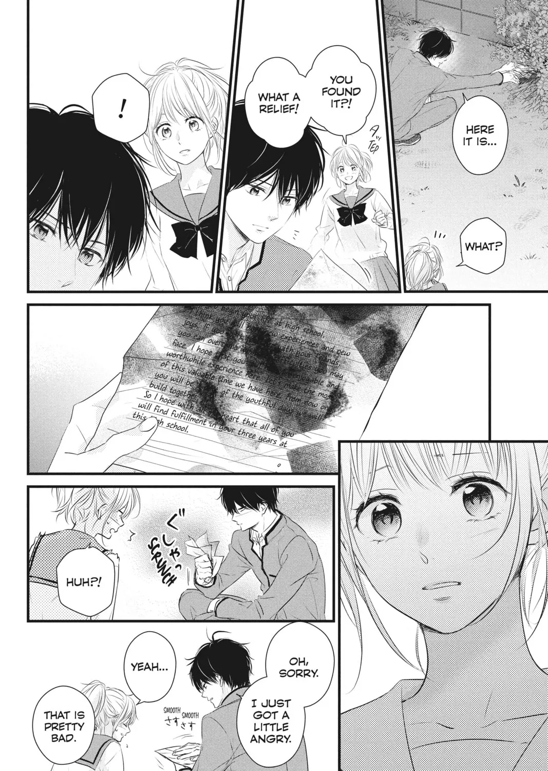Waiting for Spring Chapter 56 page 33 - 