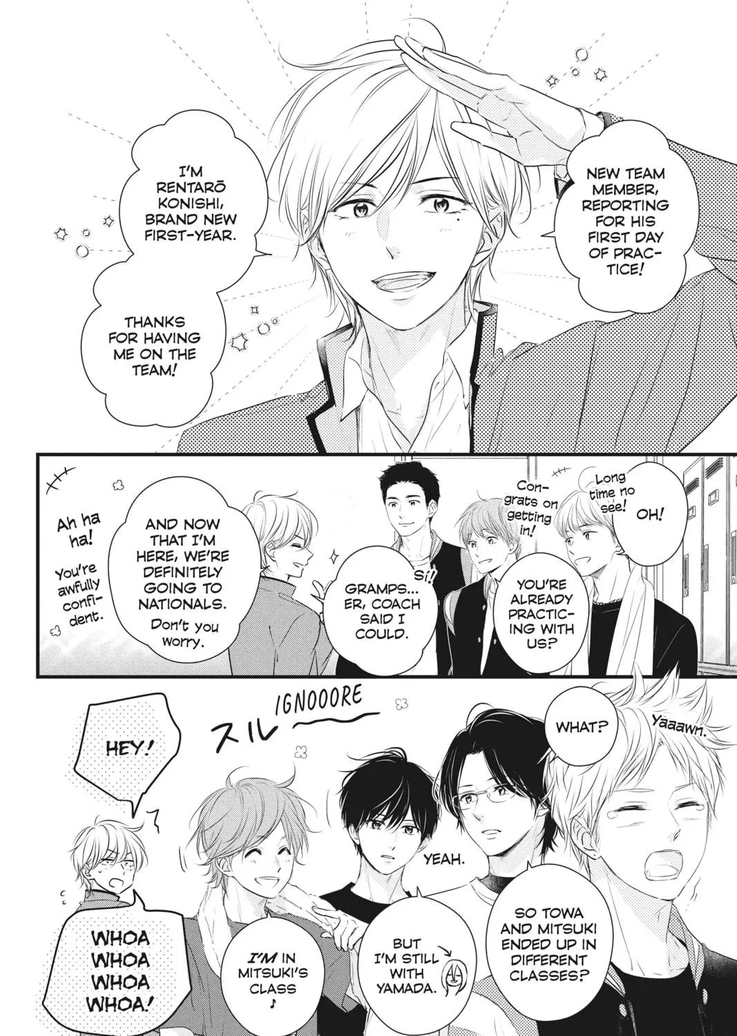Waiting for Spring Chapter 56 page 5 - 
