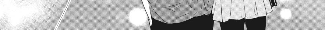Waiting for Spring Chapter 56 page 68 - 