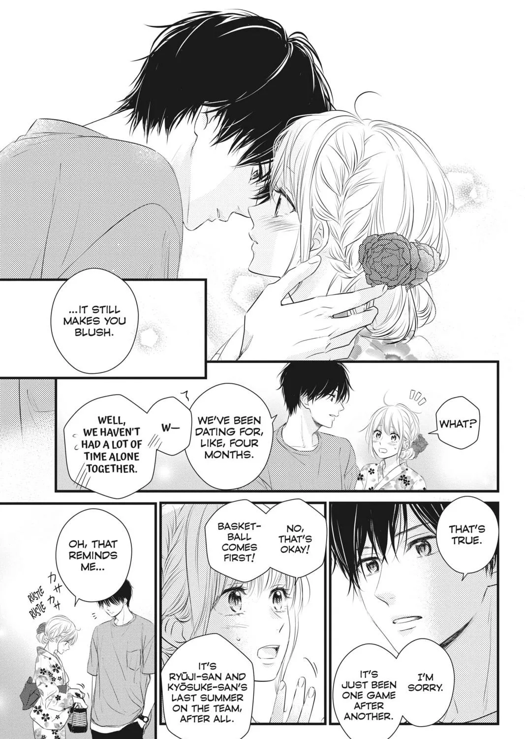 Waiting for Spring Chapter 56 page 71 - 