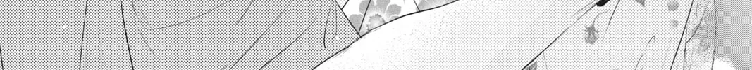 Waiting for Spring Chapter 56 page 74 - 