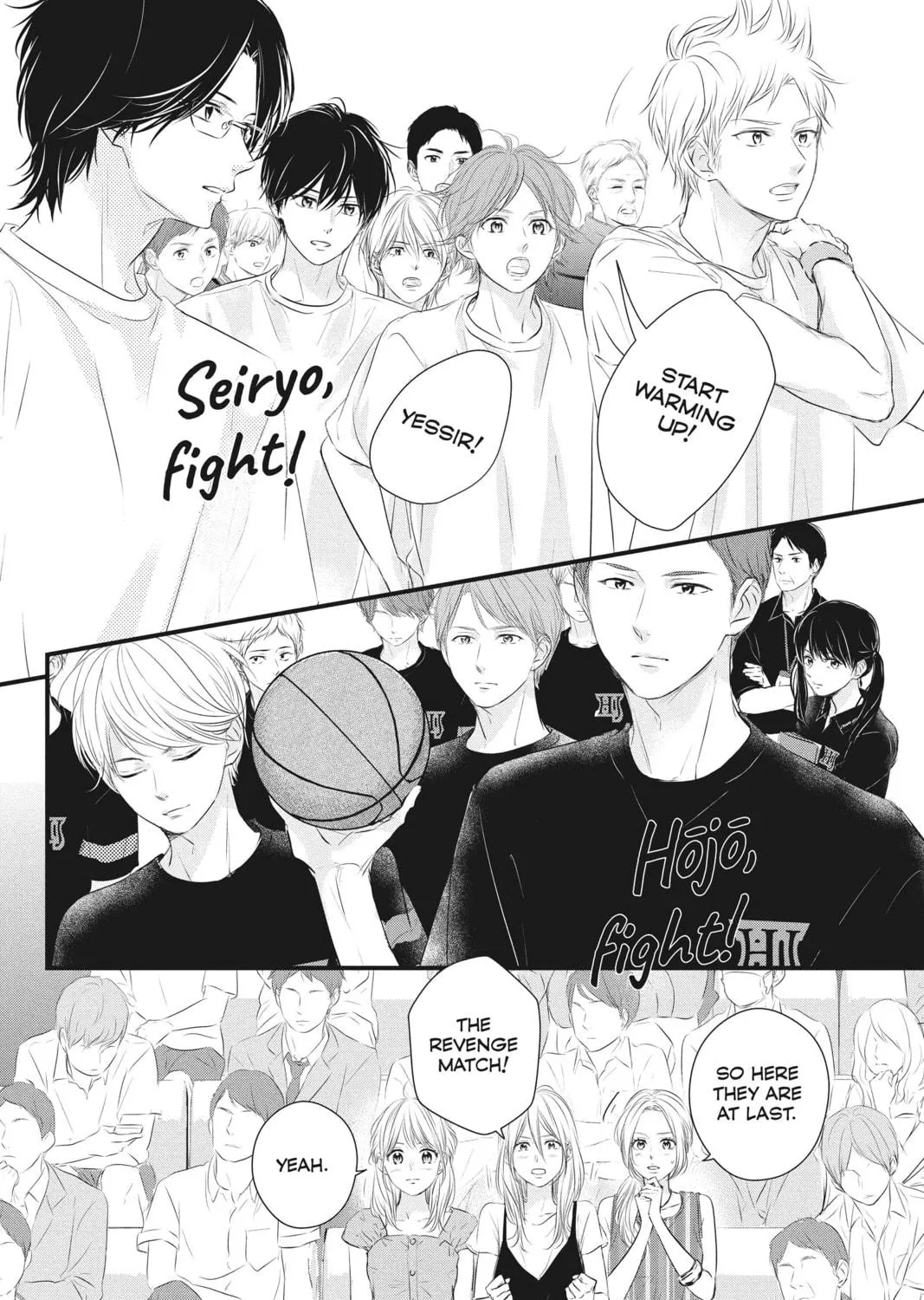 Waiting for Spring Chapter 56 page 77 - 