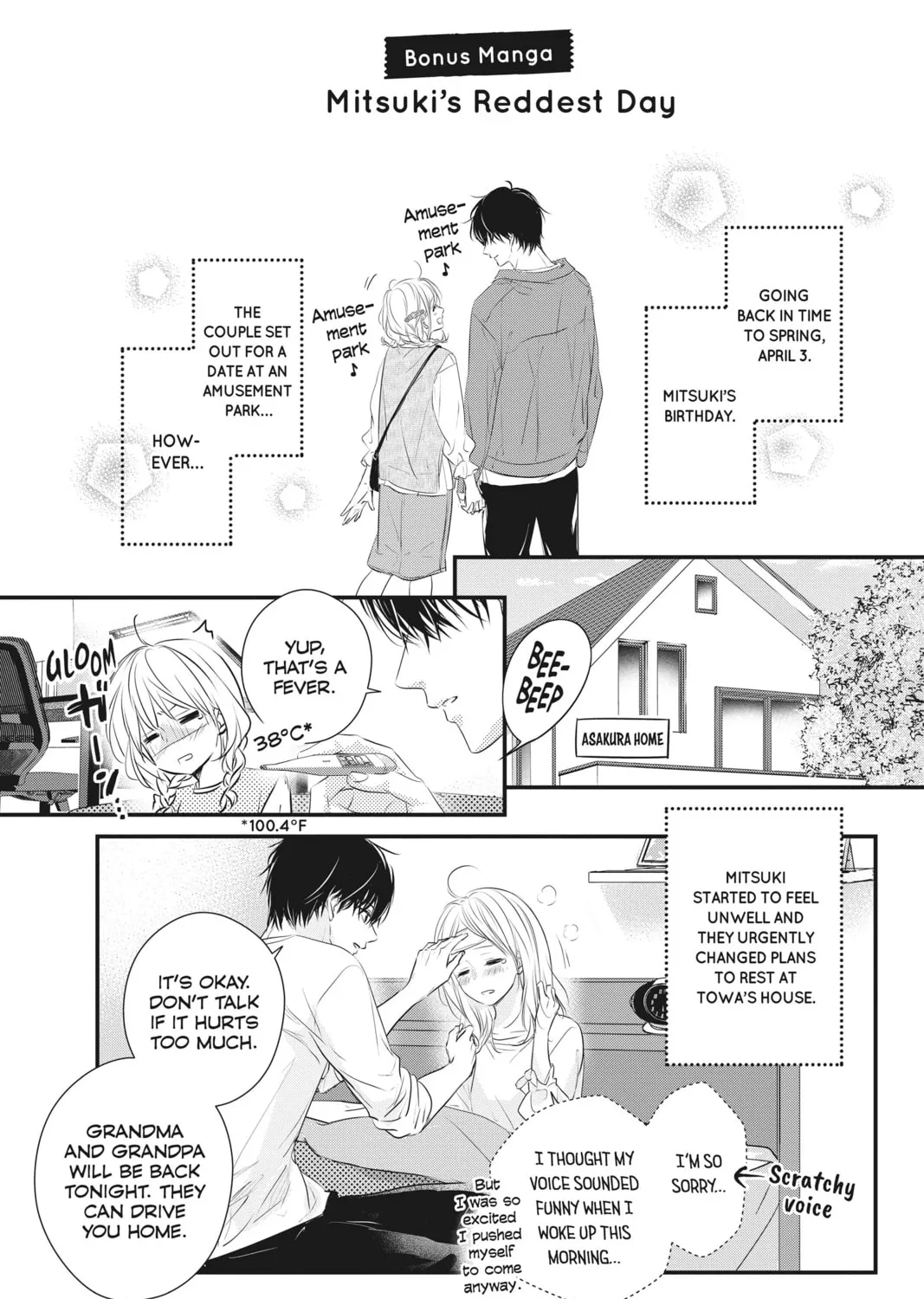 Waiting for Spring Chapter 56 page 91 - 