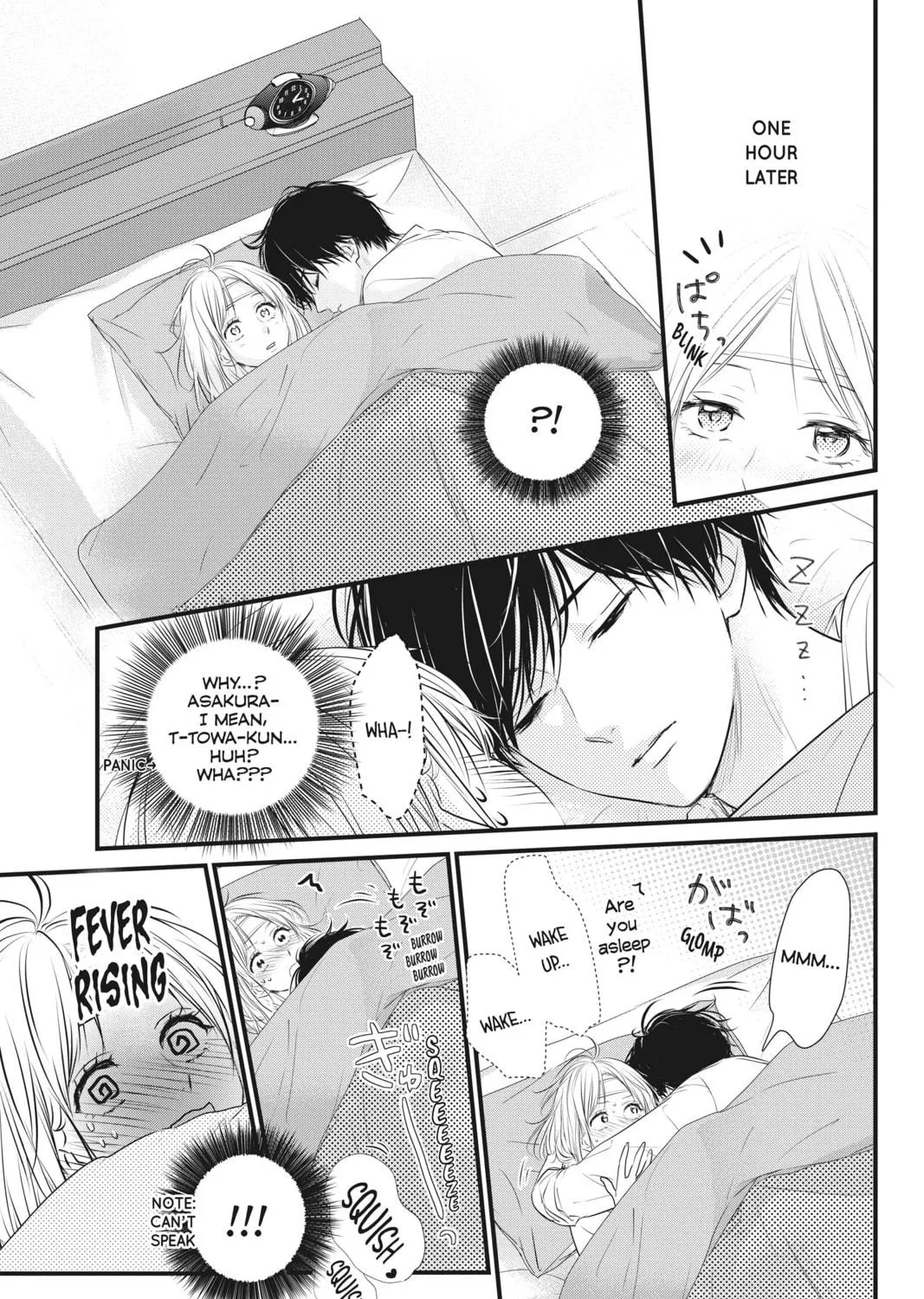 Waiting for Spring Chapter 56 page 95 - 