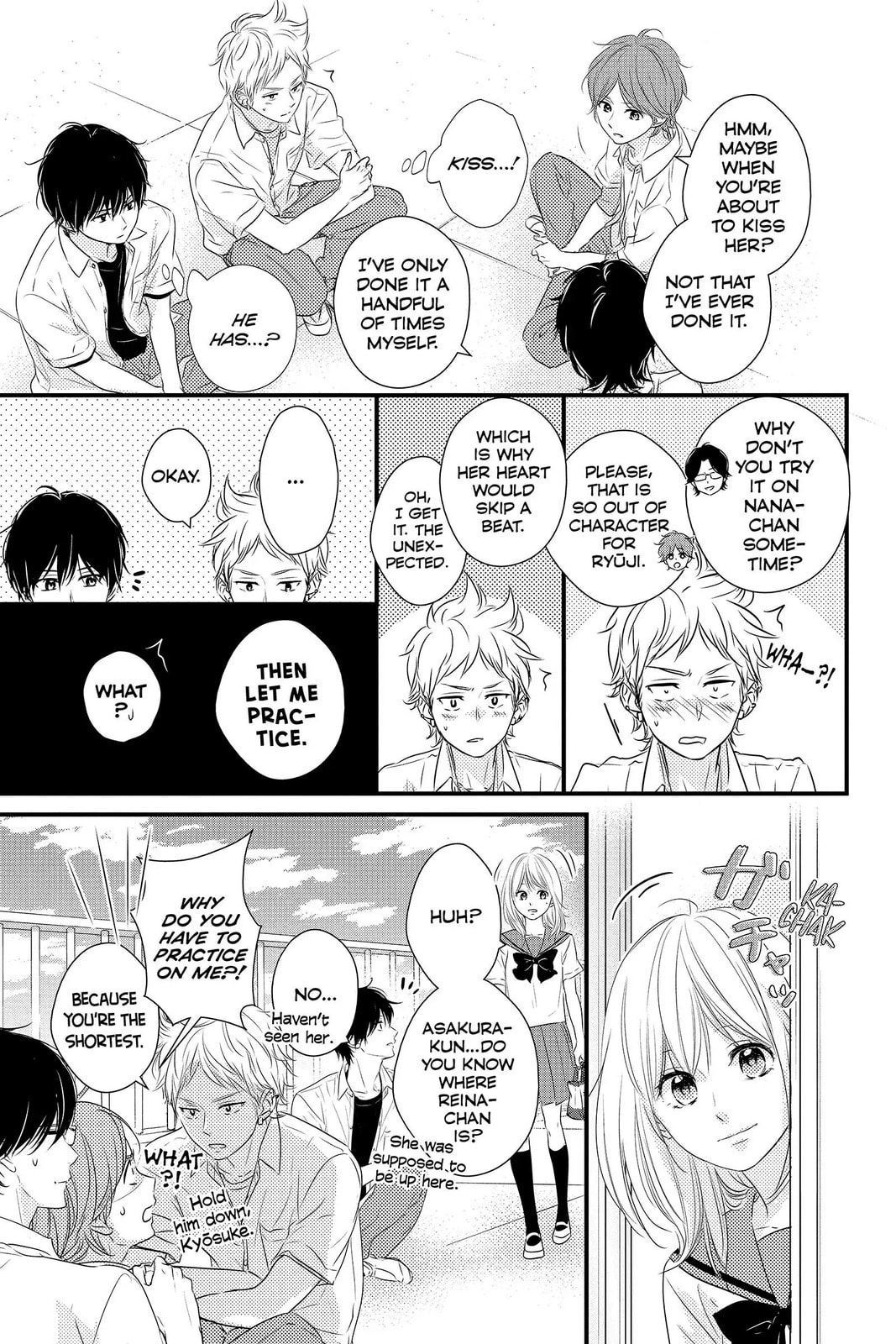 Waiting for Spring Chapter 57.5 page 15 - 