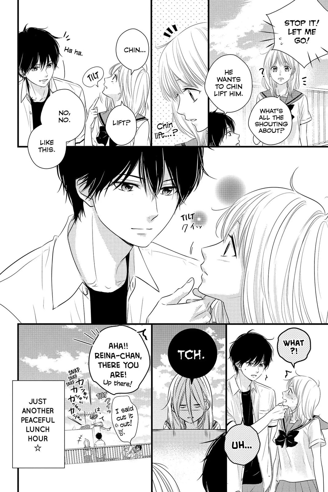 Waiting for Spring Chapter 57.5 page 16 - 