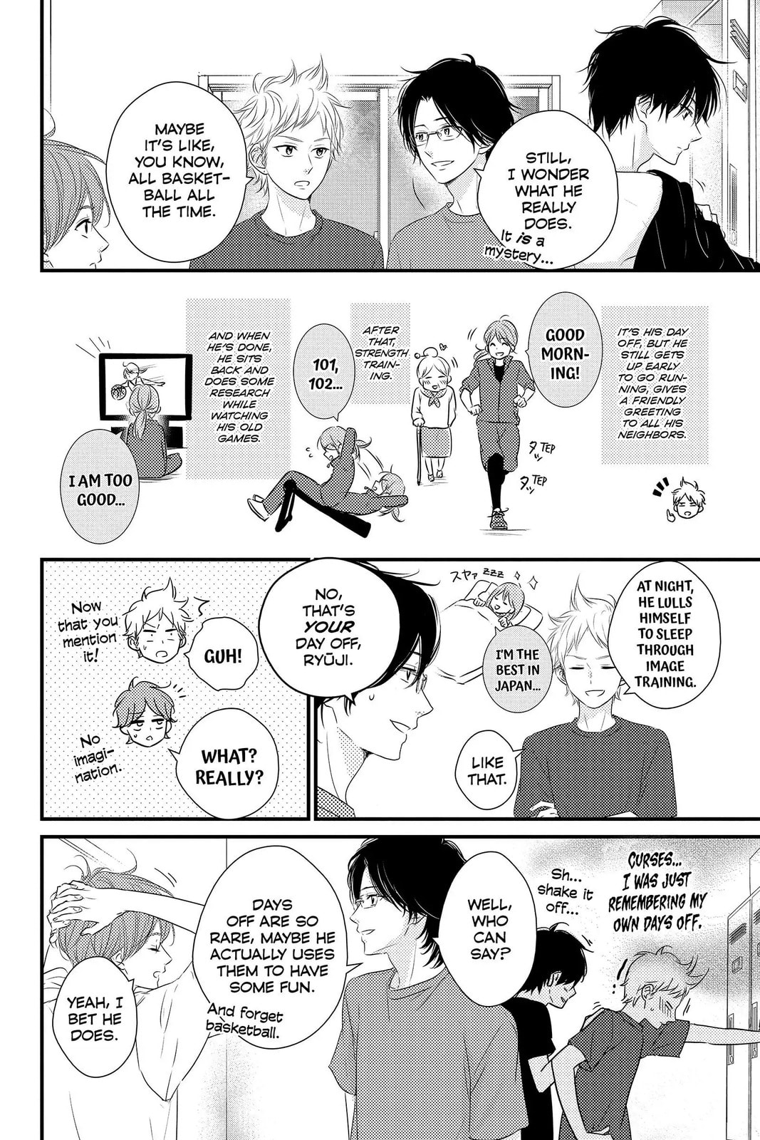 Waiting for Spring Chapter 57.5 page 18 - 