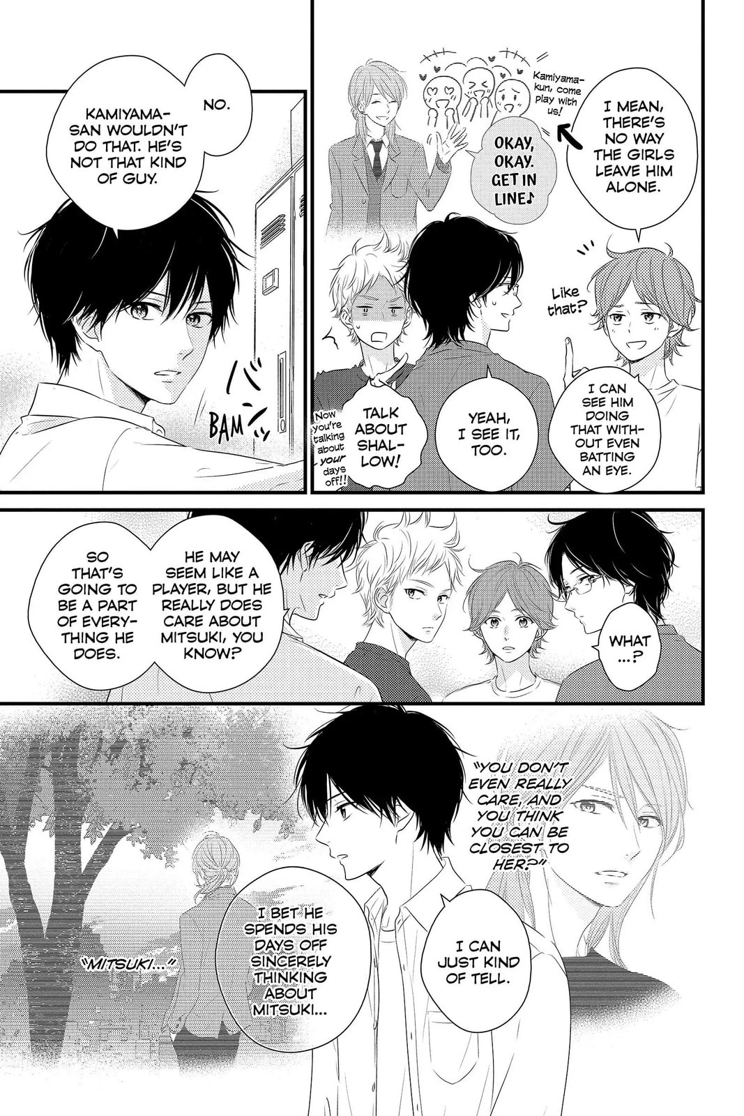 Waiting for Spring Chapter 57.5 page 19 - 