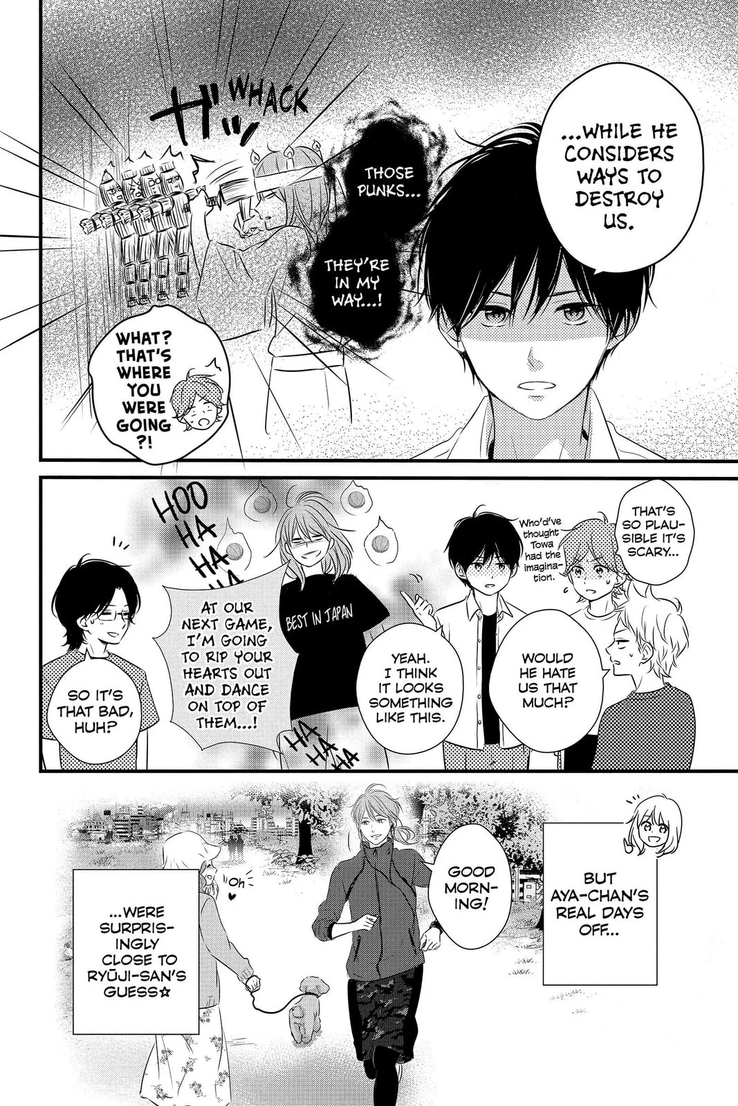 Waiting for Spring Chapter 57.5 page 20 - 