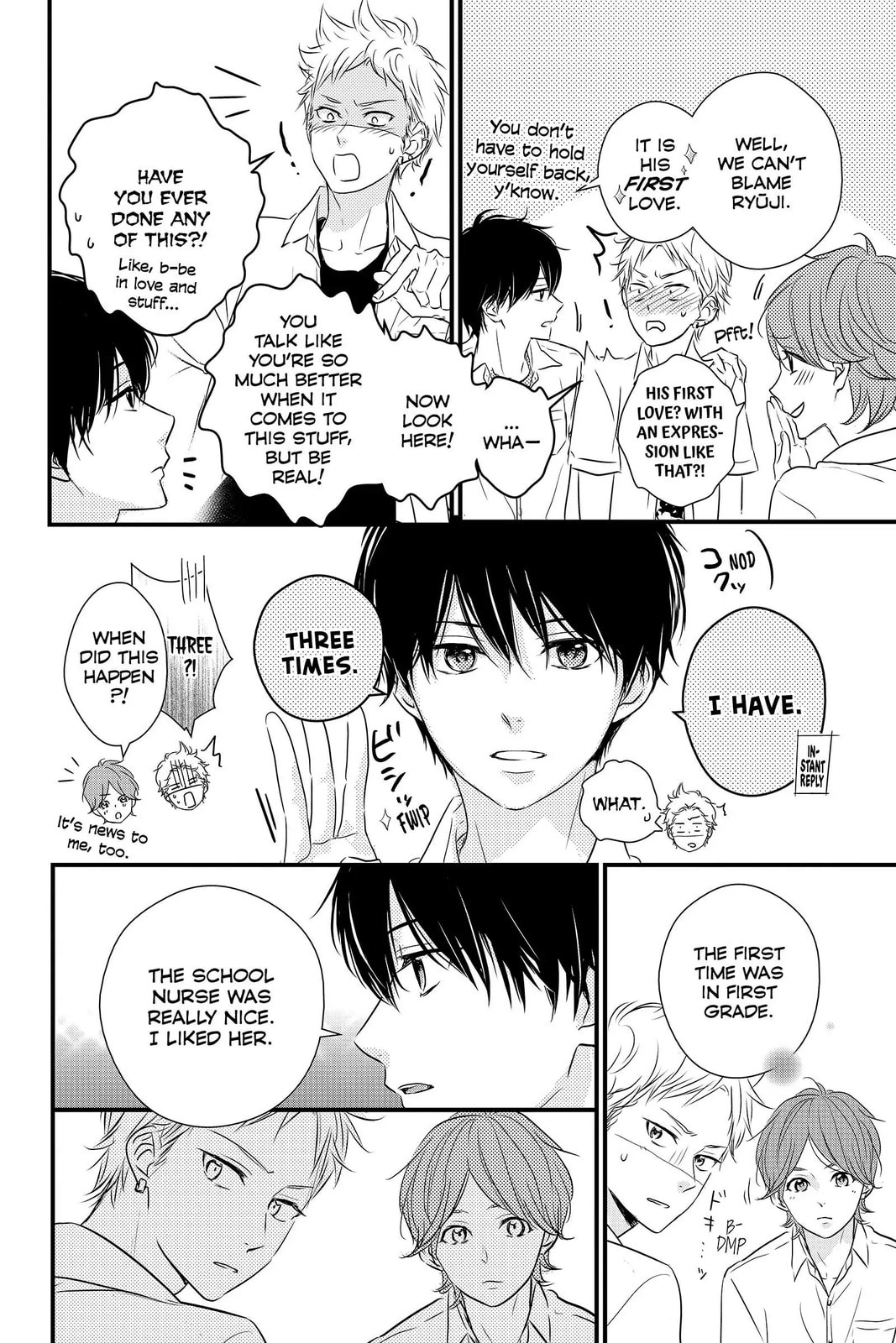 Waiting for Spring Chapter 57.5 page 6 - 